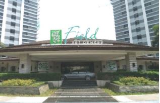 Condominium in Unit 488, 4/F, Tower 2, Field Residences, Dr. A. Santos Ave. (Sucat Road), Brgy. San Dionisio, Parañaque City, Metro Manila - Foreclosed Property