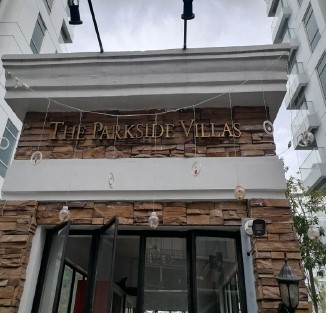 Condo with Parking in Unit 7F, 7/F, Cluster E, The Parkside Villas, Newport City, Villamor Airbase, Brgy. 183, Zone 20, Pasay City (With Parking Slot), Metro Manila - Foreclosed Property