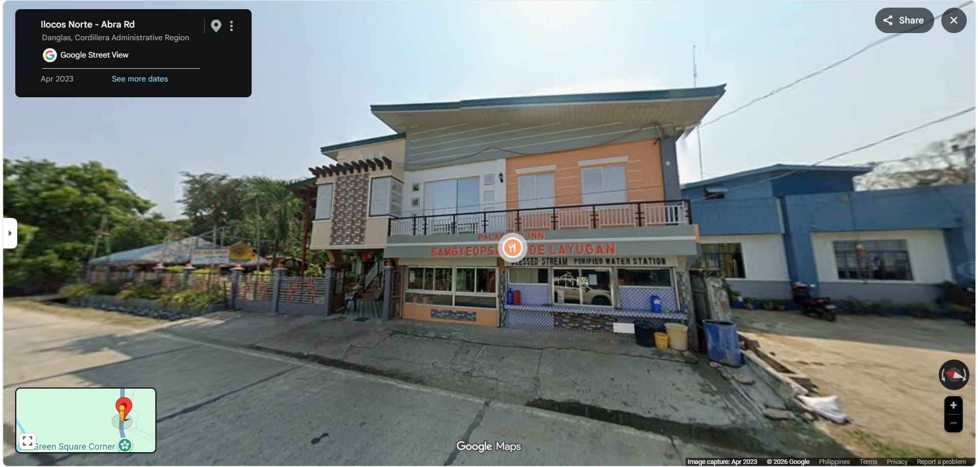 Commercial in ILOCOS NORTE - ABRA ROAD BRGY. CABARUAN MUNICIPALITY OF DANGLAS, PROVINCE OF ABRA - Foreclosed Property