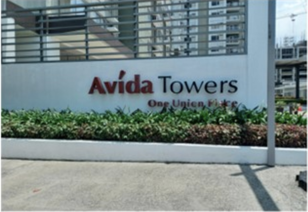 Condominium in UNIT 1230 12/F, AVIDA TOWERS ONE UNION PLACE TOWER 2, SOUTH UNION DRIVE ARCA, WESTERN BICUTAN, TAGUIG CITY - Foreclosed Property