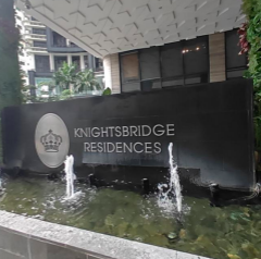 Condominium in Unit KB-5403, 54th Floor, with Storage Slot No. 12 at Basement Level 4, Knightsbridge Residences, Kalayaan Loop Road, Century Cty, Barangay - Foreclosed Property