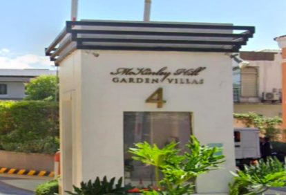 Condominium in Unit 2C, 2nd Floor, Mckniley Garden Villas, Cluster C, Upper Mckinley Road Barangay Pinagsama, Taguig City, Metro Manila - Foreclosed Property
