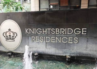 Condominium in Unit KB-2505, 25th Floor, Knightsbridge Residences, B. Valdez Street, Century City, Barangay Poblacion, Makati City, Metropolitan Manila - Foreclosed Property